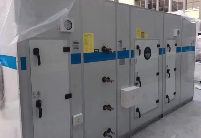 手術(shù)室凈化空調(diào)過濾機組